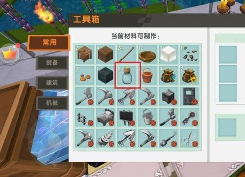 迷你世界小玻璃瓶怎么合成 合成小玻璃瓶教程分享