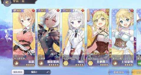 《玛娜希斯回响》开胃菌菇汤怎么样 开胃菌菇汤解析