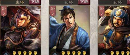 三国志战略版郭嘉配怎么配 郭嘉配武将解析