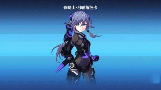 崩坏3新手自选s选什么 自选s女武神推荐