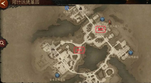 暗黑破坏神不朽幽灵马车事件怎么触发 幽灵马车事件触发攻略