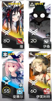 《明日方舟》LE-EX-2怎么打 LE-EX-2打法解析