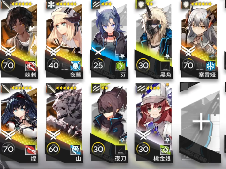 《明日方舟》LE-EX-3怎么打 LE-EX-3打法解析