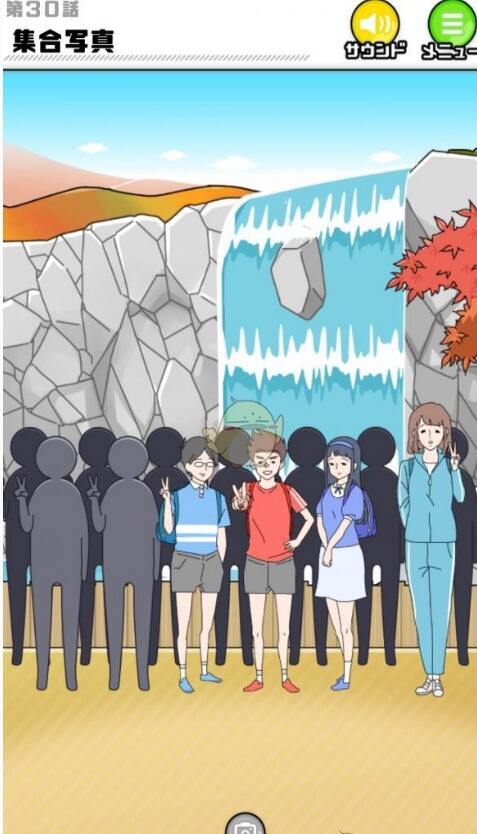 害羞男孩30关怎么过 第30关通关攻略