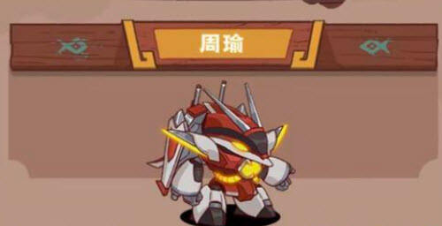 《咸鱼之王》6620关怎么过 通关攻略