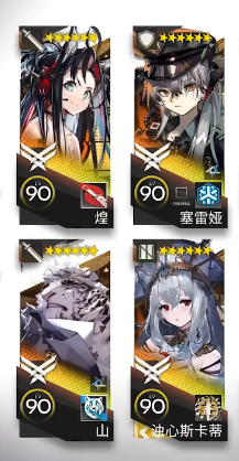 《明日方舟》突袭LE-EX-4怎么打 突袭LE-EX-4打法分享