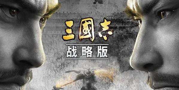 《三国志战略版》平民变种吴弓玩法怎么样 平民变种吴弓玩法介绍