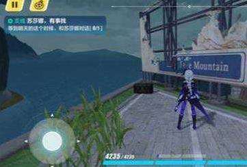 崩坏3柯洛斯滕宝箱怎么样 宝箱位置解析