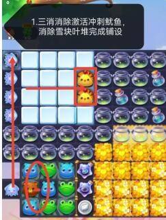 《开心消消乐》5098关怎么过 通关攻略