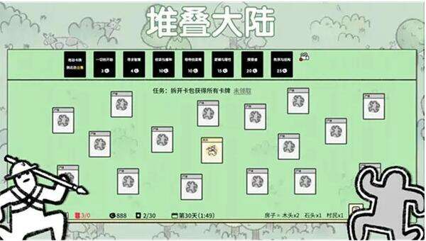 堆叠大陆冶炼厂怎么合成 冶炼厂合成方法