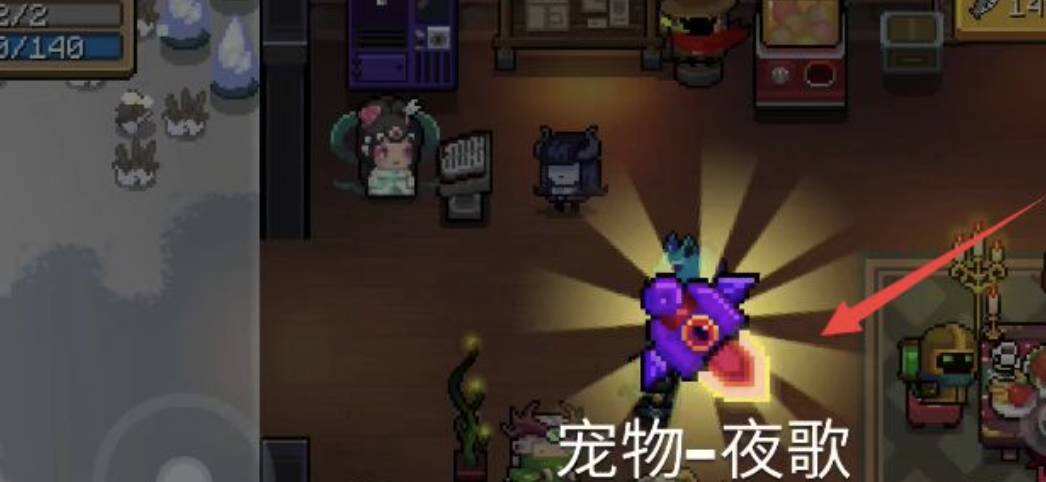 元气骑士枭首者怎么获得 枭首者获得攻略