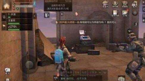 明日之后新币怎么快速获得 新币快速获得解析