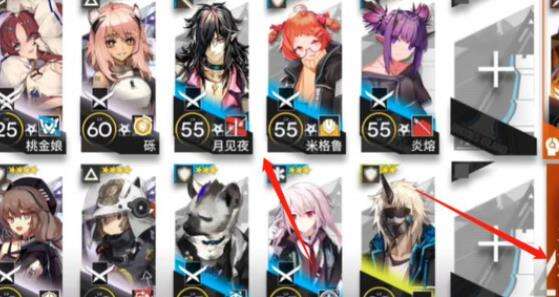 明日方舟北原冰封废城低配怎么过 北原冰封废城低配通关攻略