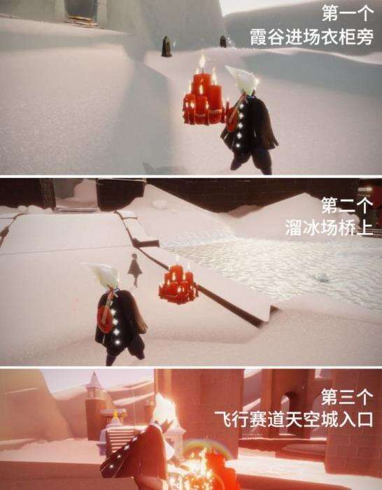 《光遇》6月20日大蜡烛在哪 6月20日大蜡烛位置分享