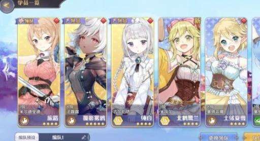 《玛娜希斯回响》杂肉鲜虾饼怎么做 杂肉鲜虾做法解析