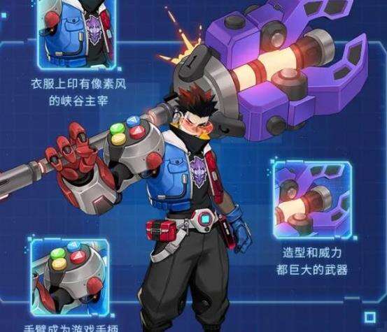 王者荣耀s28赛季更新时间什么时候 s28更新时间分享