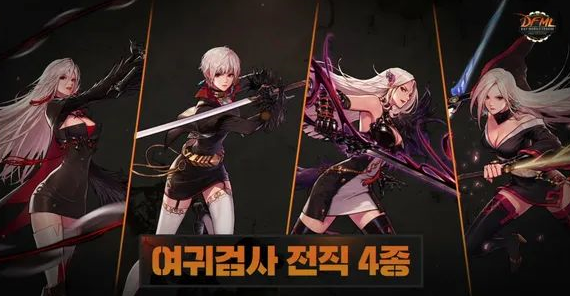 《DNF手游》韩服新角色是谁 新角色介绍