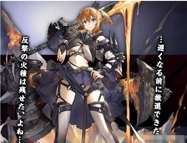 碧蓝航线余烬BOSS黑反击怎么打 余烬BOSS黑反击打法攻略