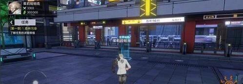 时空猎人3新手职业怎么选 新手职业推荐攻略2022