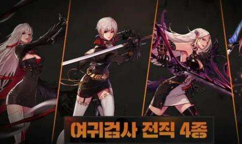 《DNF手游》韩服各职业50防具怎么样 韩服50防具介绍