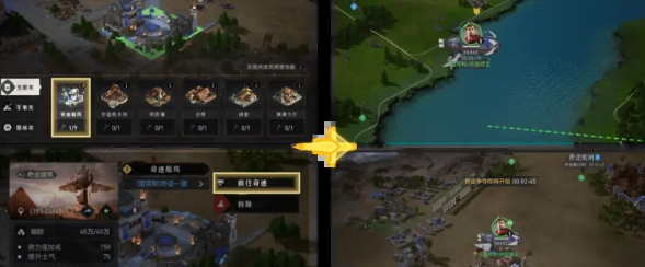 重返帝国奇迹占领怎么玩 奇迹占领玩法攻略