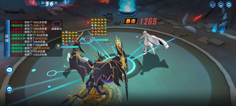 奥拉星手游新手怎么过镜像 新手过镜像攻略