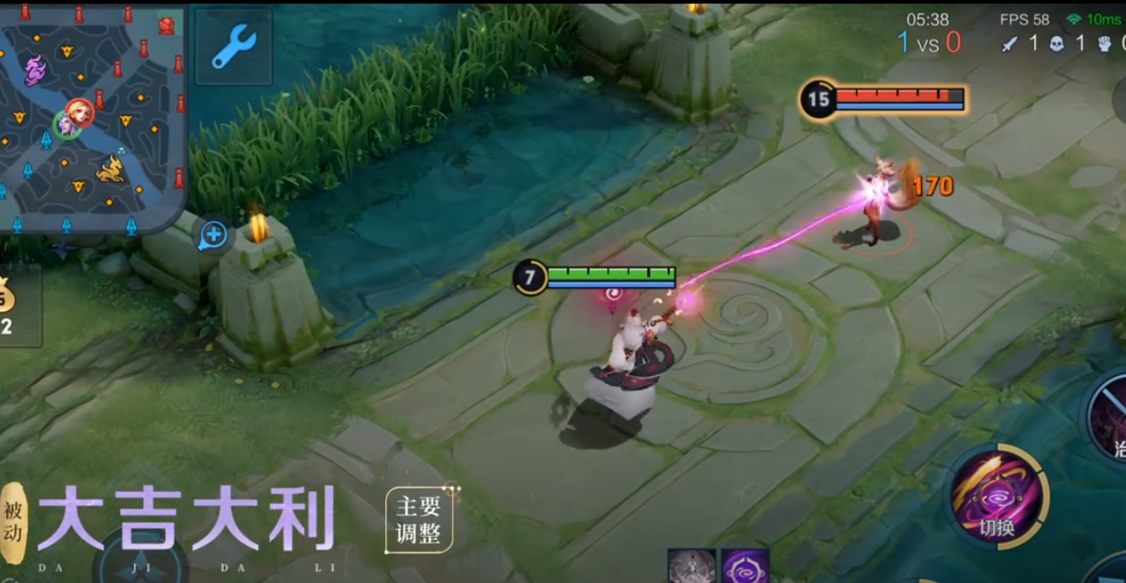 《王者荣耀》明世隐改版了什么 明世隐改版内容介绍