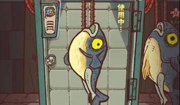 咸鱼之王控制队怎么搭配 控制队搭配攻略