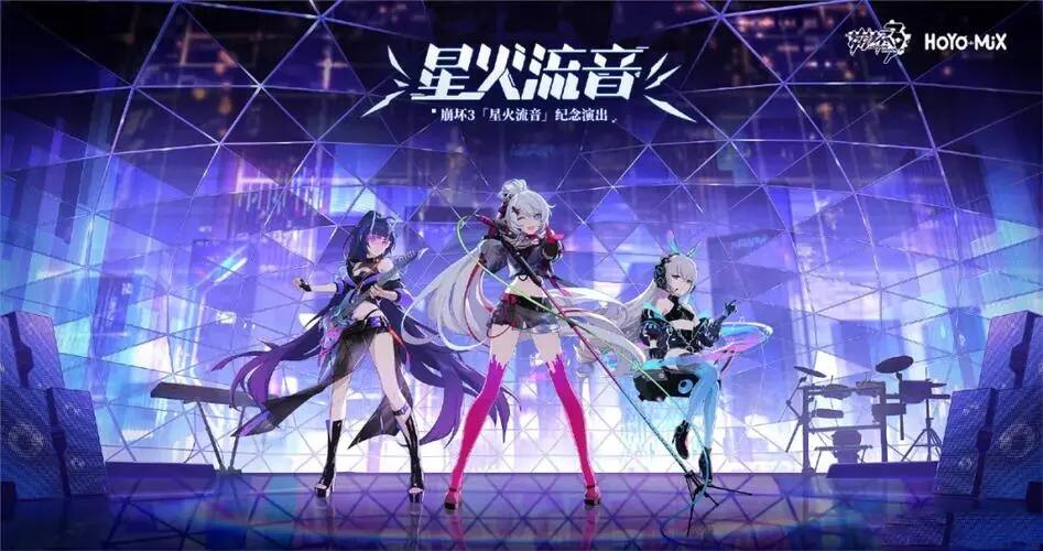 崩坏星穹铁道希尔怎样 希尔技能强度分析