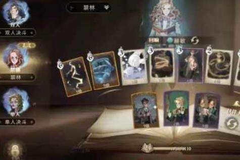 哈利波特魔法觉醒卡组搭配怎么样 强力卡组搭配分享