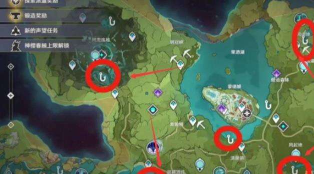 原神流纹京紫蝶鱼怎么得 流纹京紫蝶鱼介绍