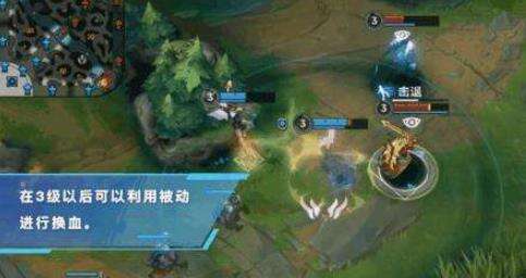英雄联盟手游派克怎么对线 派克对线技巧分享