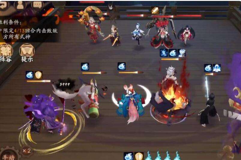 《阴阳师》残局得胜6.21最终战怎么打 打法攻略