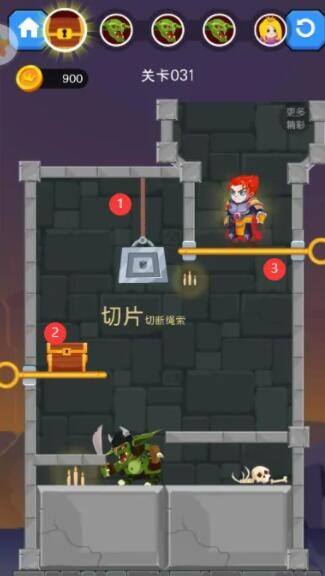 救救王子第31关怎么过 第31关通关攻略