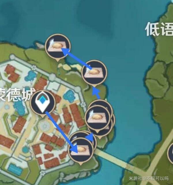 《原神》蒙德特产蒲公英籽怎么收集 收集攻略