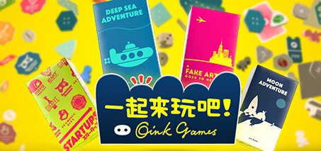 《一起来玩吧！》7月7日登陆Steam 支持中文