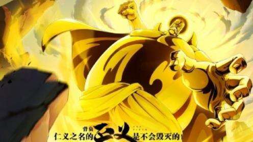 《航海王热血航线》6月23日更新了什么 6月23日更新内容介绍