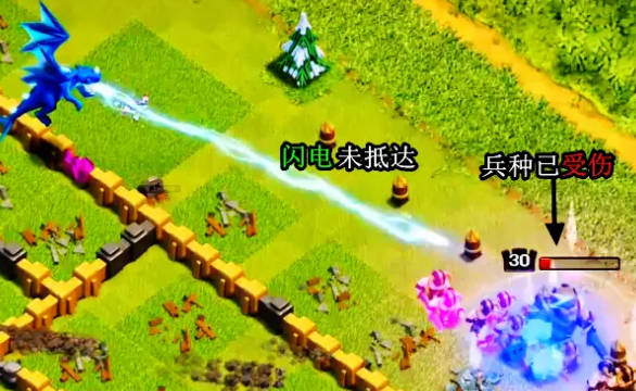 部落冲突电龙怎么出两次闪电 电龙出两次闪电使用心得