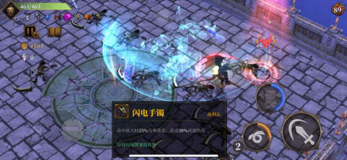 暗魔领主100层怎么16分钟速刷 100层16分钟速刷攻略