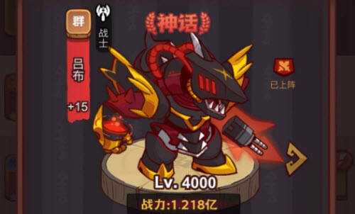 咸鱼之王6930关怎么过 6930关通关攻略