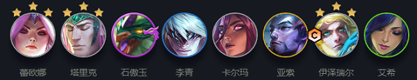 《云顶之弈》s7李青怎么出装 出装推荐