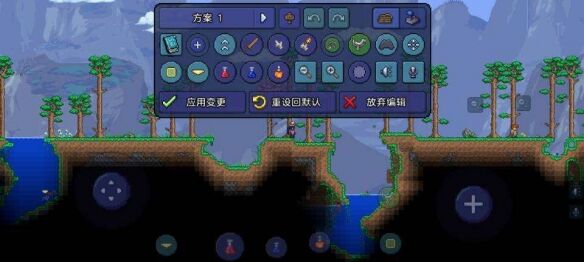 《泰拉瑞亚》新版本键位怎么用 新版键位设置介绍