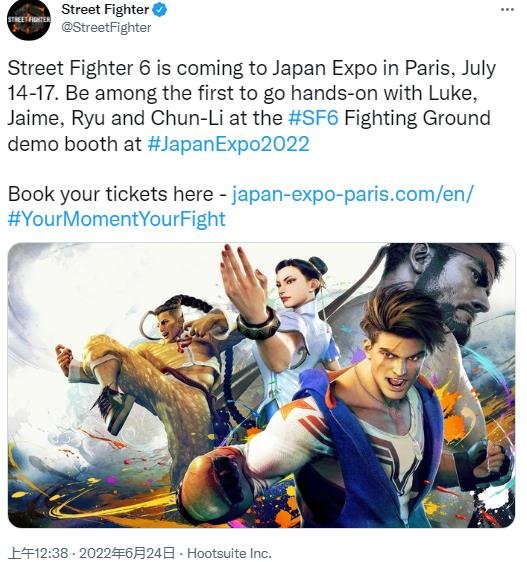 《街头霸王6》参展法国巴黎日本动漫展览会 将于2023年发售
