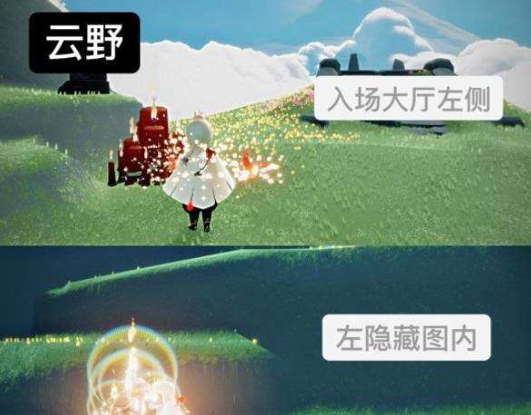 《光遇》6月24日大蜡烛在哪 6月24日大蜡烛介绍