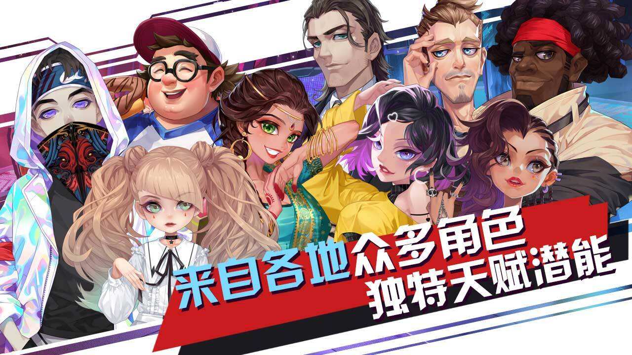 声态星球电脑版下载地址及安装说明