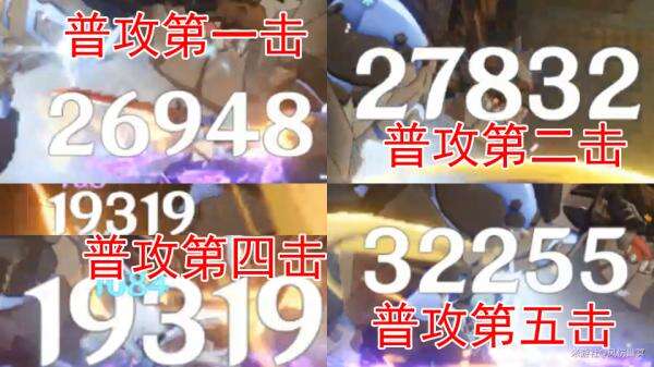 《原神》久岐忍普攻专精流怎么玩 玩法攻略