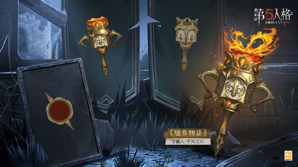 《第五人格》二十三赛季排位珍宝有哪些 23赛季排位珍宝一览