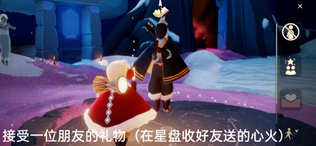 《光遇》6.27任务怎么做 每日任务6月27日攻略