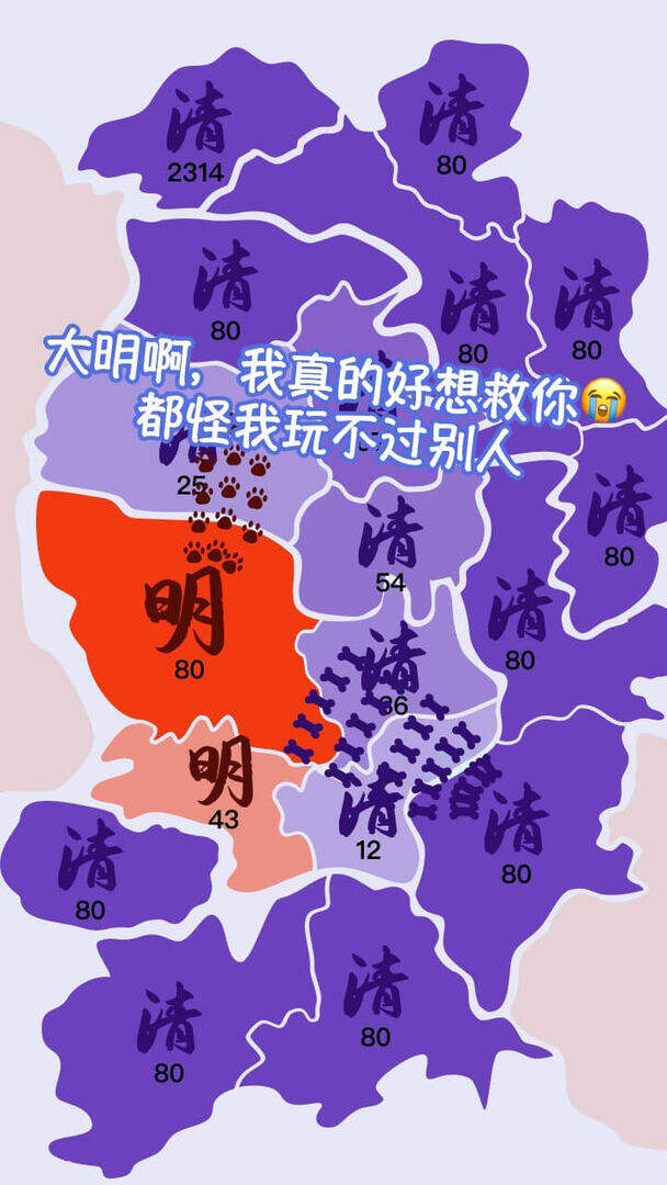 沙场对决电脑版下载地址及安装说明