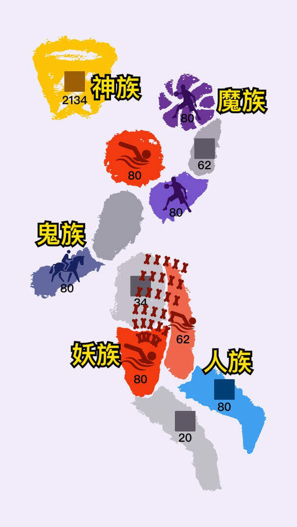 沙场对决相关截图预览